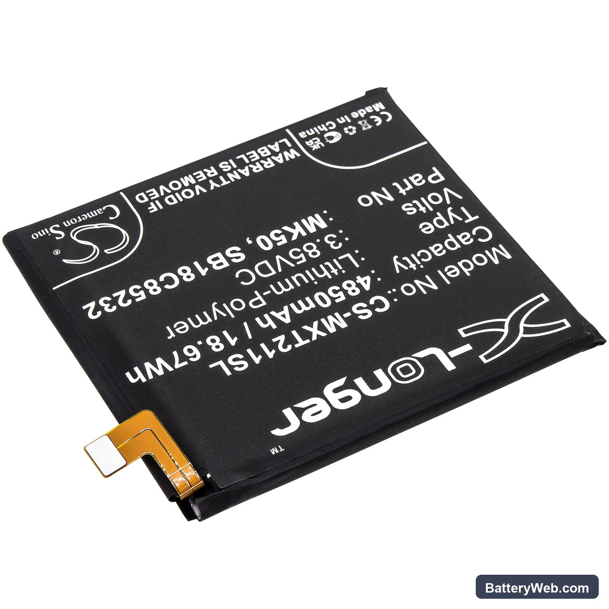Motorola Moto One 5G Ace Replacement Battery, 3.85V, 4850mAh, Li-Polymer 2
