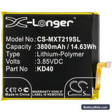 Motorola Moto G8 Plus Replacement Battery, 3.85V, 3800mAh, Li-Polymer 3