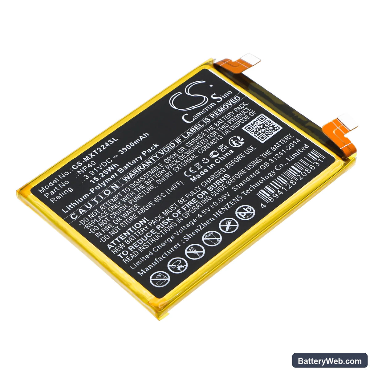 Motorola XT2245 Replacement Battery, 3.91V, 3900mAh, Li-Polymer 1