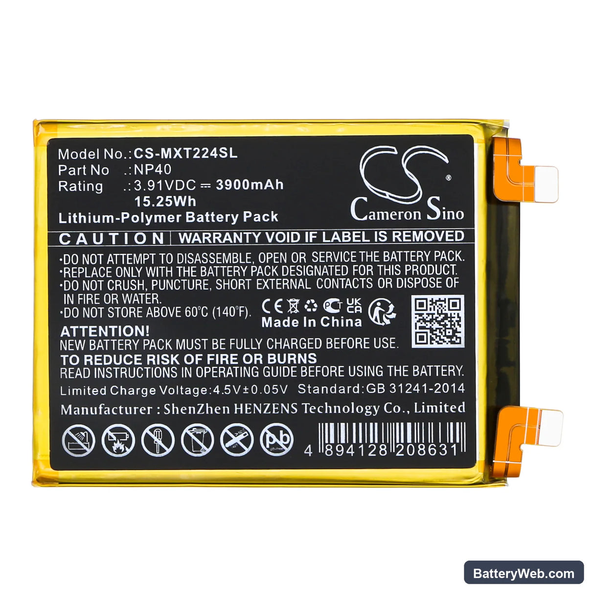 Motorola XT2245 Replacement Battery, 3.91V, 3900mAh, Li-Polymer 3