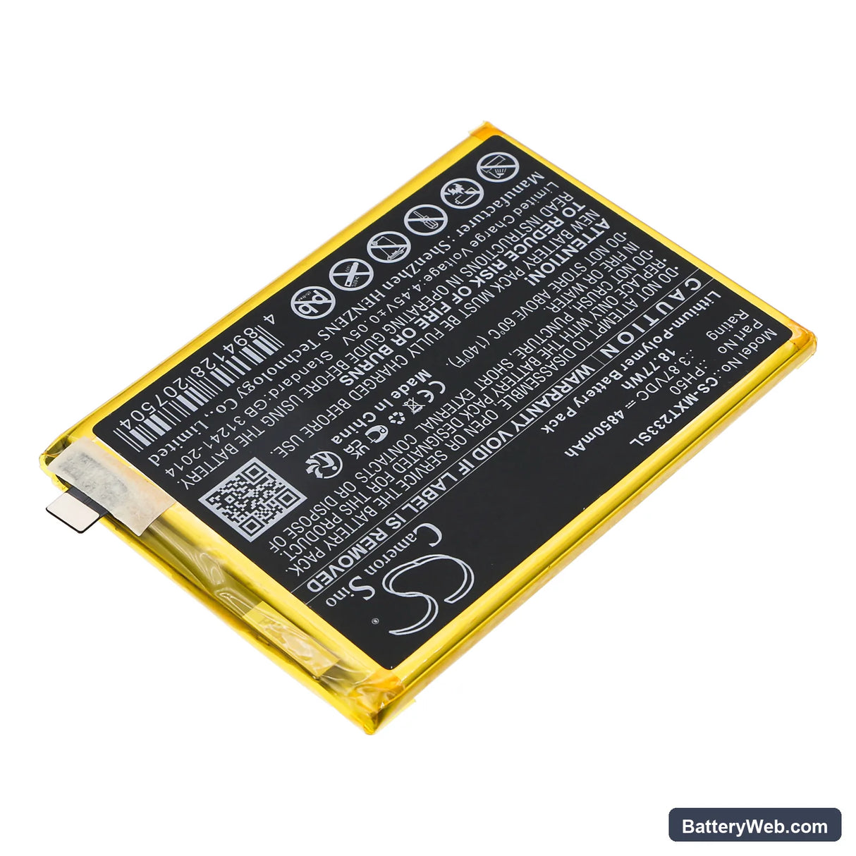 Motorola XT2333 Replacement Battery, 3.87V, 4850mAh, Li-Polymer 2