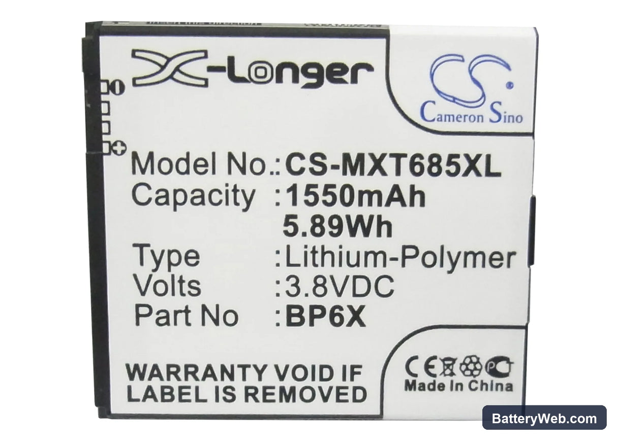 Motorola Pro Replacement Battery, 3.8V, 1550mAh, Li-Polymer 5
