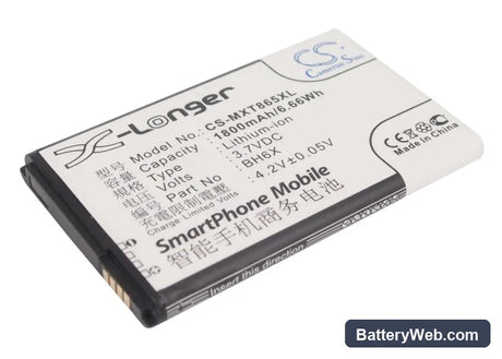 Motorola A954 Replacement Battery, 3.7V, 1800mAh, Li-ion 1