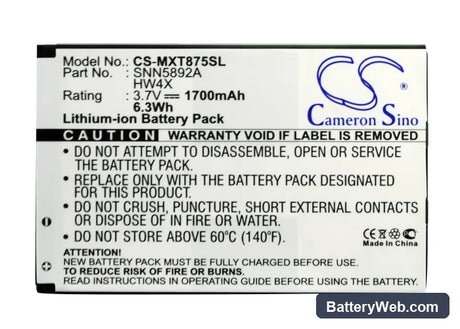 AT&T Atrix 2 Replacement Battery, 3.7V, 1700mAh, Li-ion 5