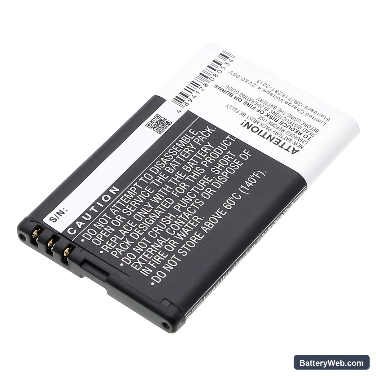 Sagem Alium Replacement Battery, 3.7V, 1300mAh, Li-ion 3