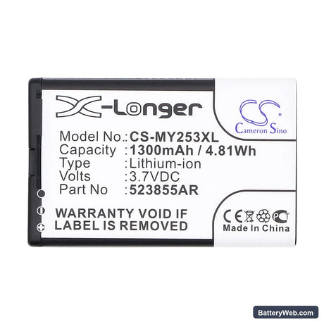 Sagem Alium Replacement Battery, 3.7V, 1300mAh, Li-ion 5