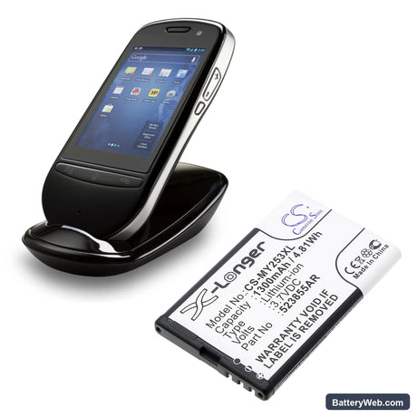 Sagem Alium Replacement Battery, 3.7V, 1300mAh, Li-ion 6