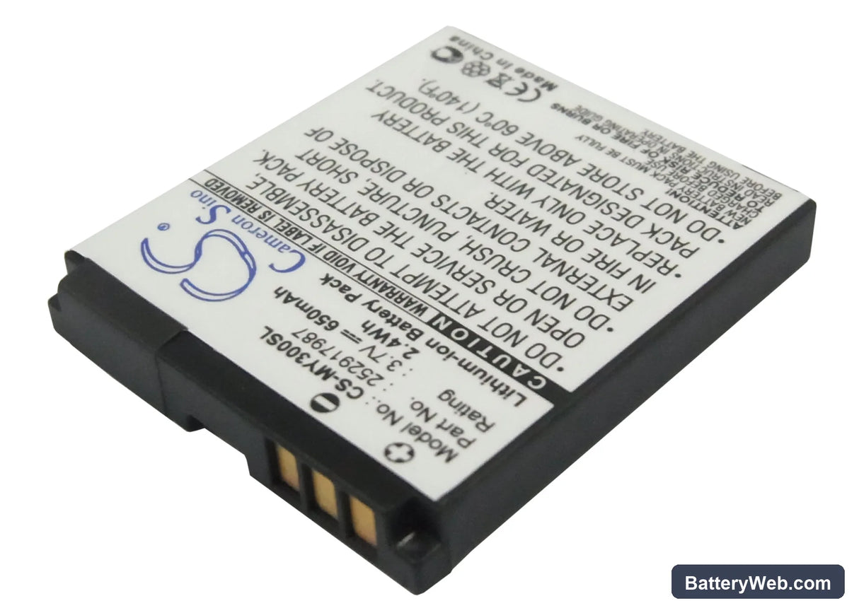 Sagem MY200 Replacement Battery, 3.7V, 650mAh, Li-ion 2