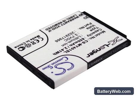 Sagem MY401C Replacement Battery, 3.7V, 650mAh, Li-ion 2