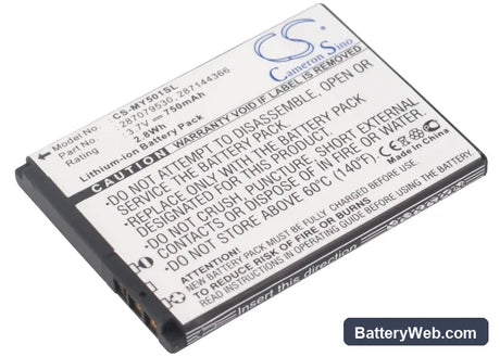 Sagem MY150x Replacement Battery, 3.7V, 750mAh, Li-ion 1