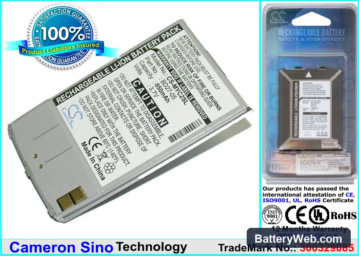Sagem MYC-2 Replacement Battery, 3.7V, 850mAh, Li-ion 1