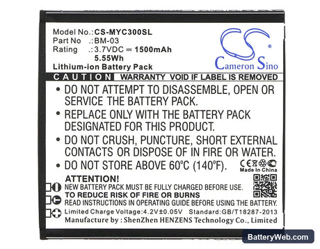 MyPhone C-Smart Replacement Battery, 3.7V, 1500mAh, Li-ion 5