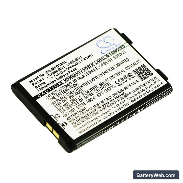 Sagem MYC5-2v Replacement Battery, 3.7V, 500mAh, Li-Polymer 1