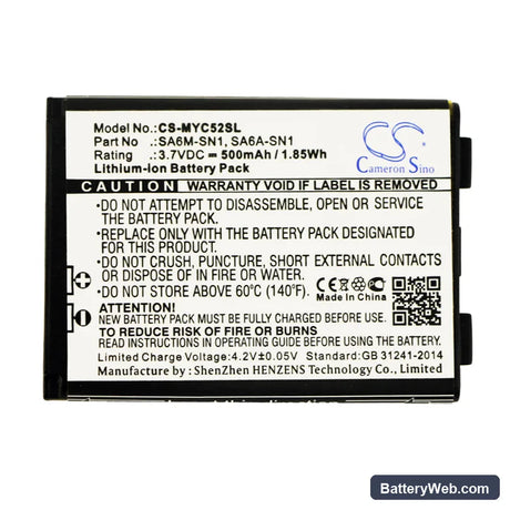Sagem MYC5-2v Replacement Battery, 3.7V, 500mAh, Li-Polymer 3