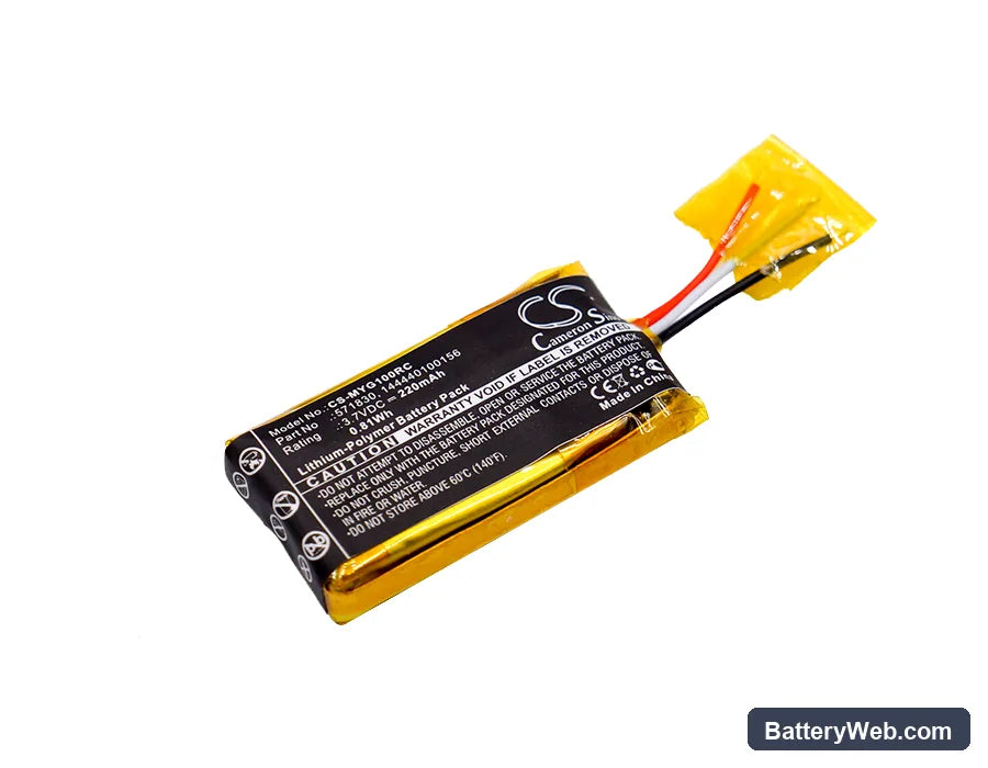MYO Gesture Control Armband Replacement Battery, 3.7V, 220mAh, Li-Polymer 1