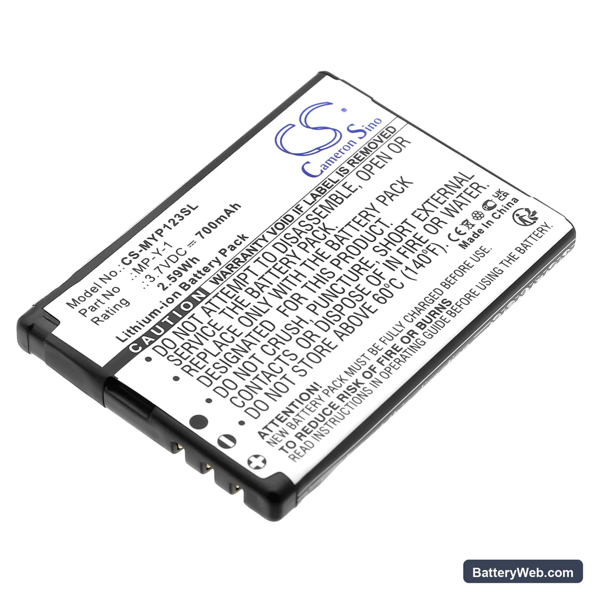 MyPhone 1230 Replacement Battery, 3.7V, 700mAh, Li-ion 1
