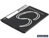 MyPhone Q-smart Premium Replacement Battery, 3.8V, 2300mAh, Li-Polymer 3