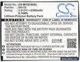 MyPhone Q-smart Premium Replacement Battery, 3.8V, 2300mAh, Li-Polymer 5