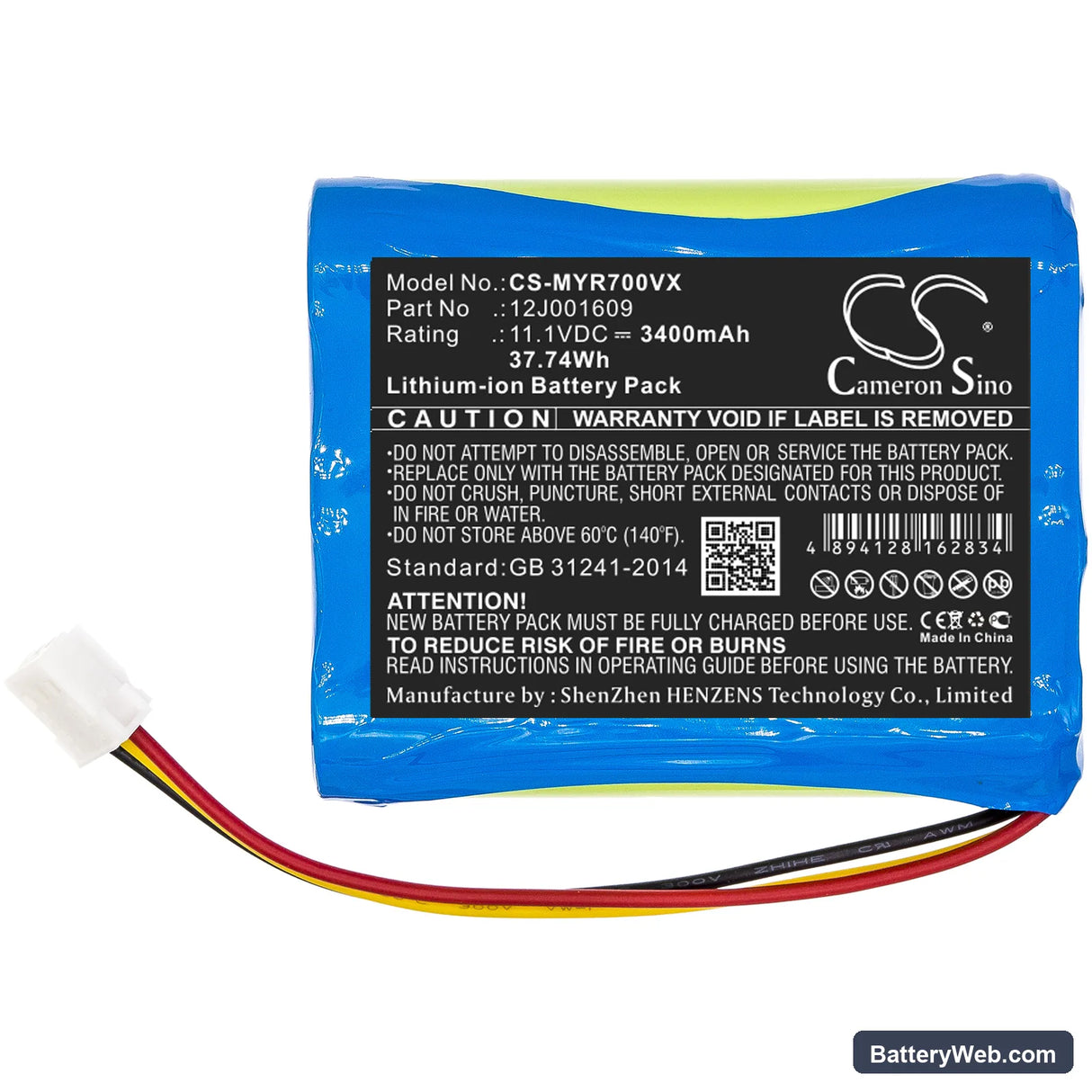 Moneual Everybot RS500 Replacement Battery, 11.1V, 3400mAh, Li-ion 3