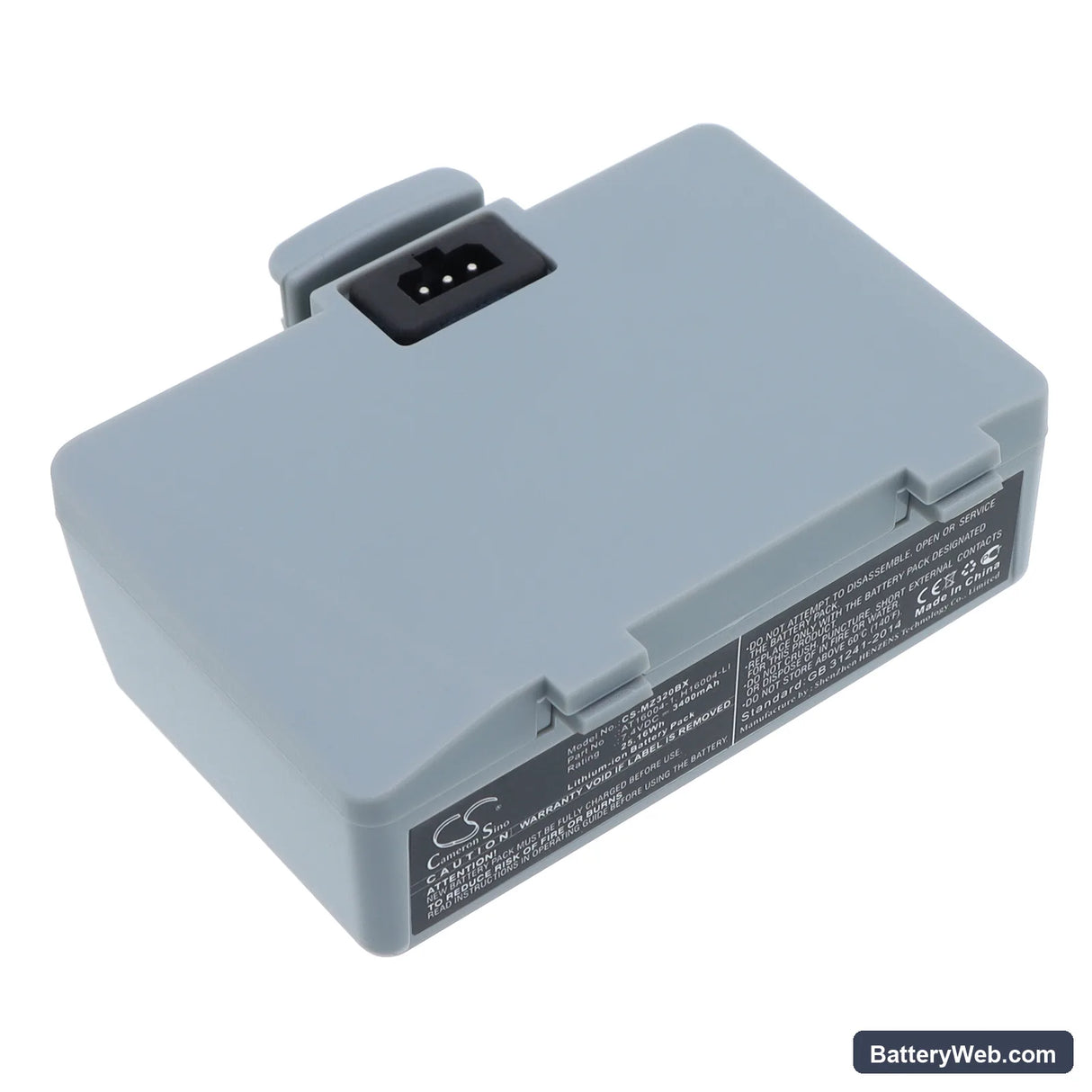 Zebra QL220 Replacement Battery, 7.4V, 3400mAh, Li-ion 1