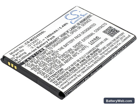 Navon MD455 Replacement Battery, 3.7V, 1460mAh, Li-ion 1