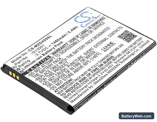 Navon MD455 Replacement Battery, 3.7V, 1460mAh, Li-ion 1