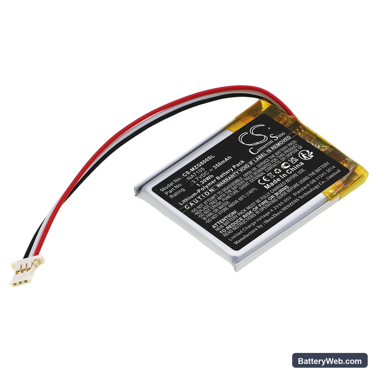 MGI Zip Replacement Battery, 3.7V, 350mAh, Li-Polymer 1