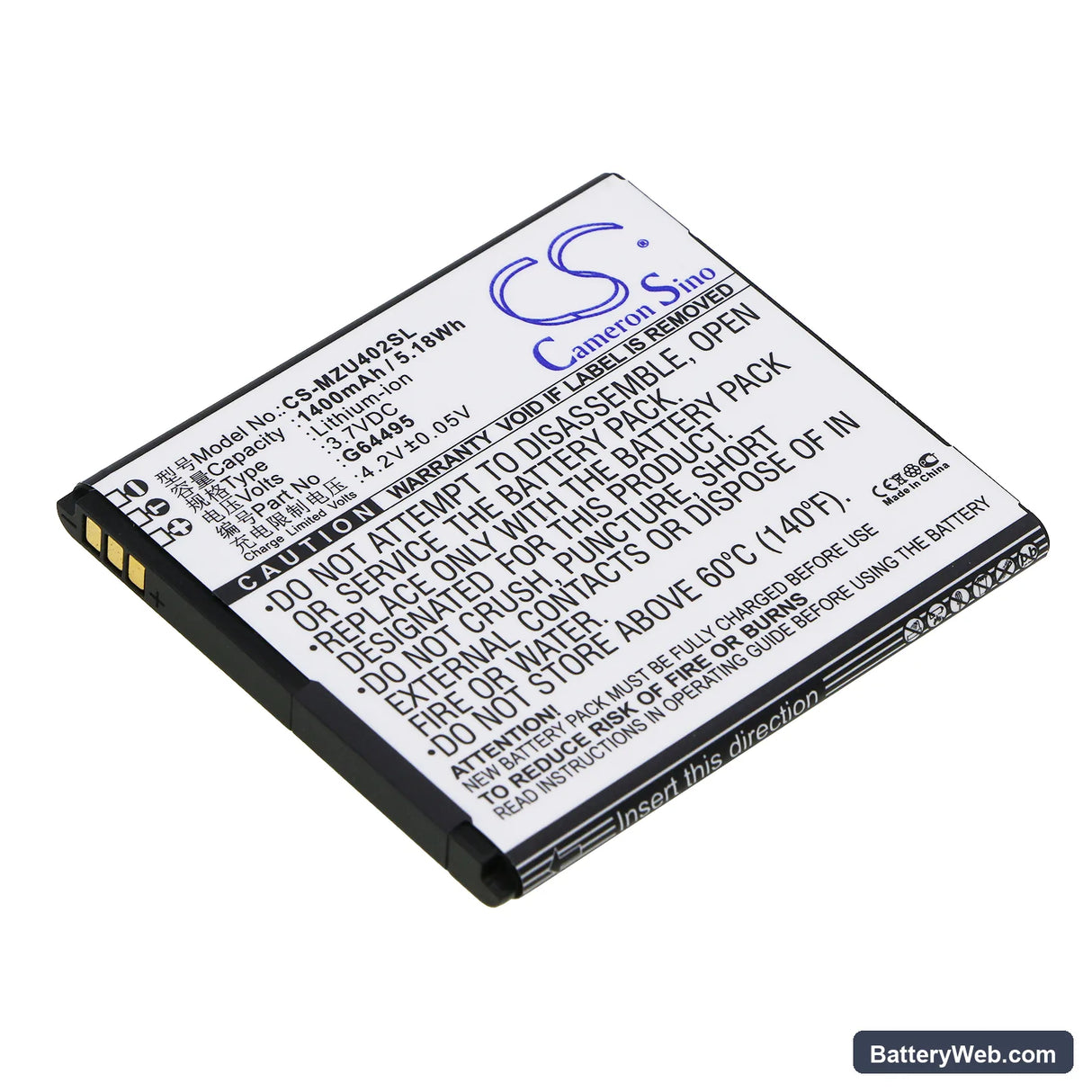 Navon Mizu M402 Replacement Battery, 3.7V, 1400mAh, Li-ion 1