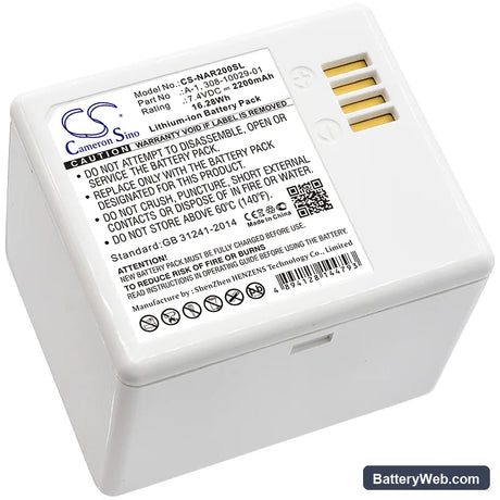 Netgear Arlo Pro Replacement Battery, 7.4V, 2200mAh, Li-ion 1