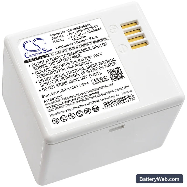 Netgear Arlo Pro Replacement Battery, 7.4V, 2200mAh, Li-ion 1