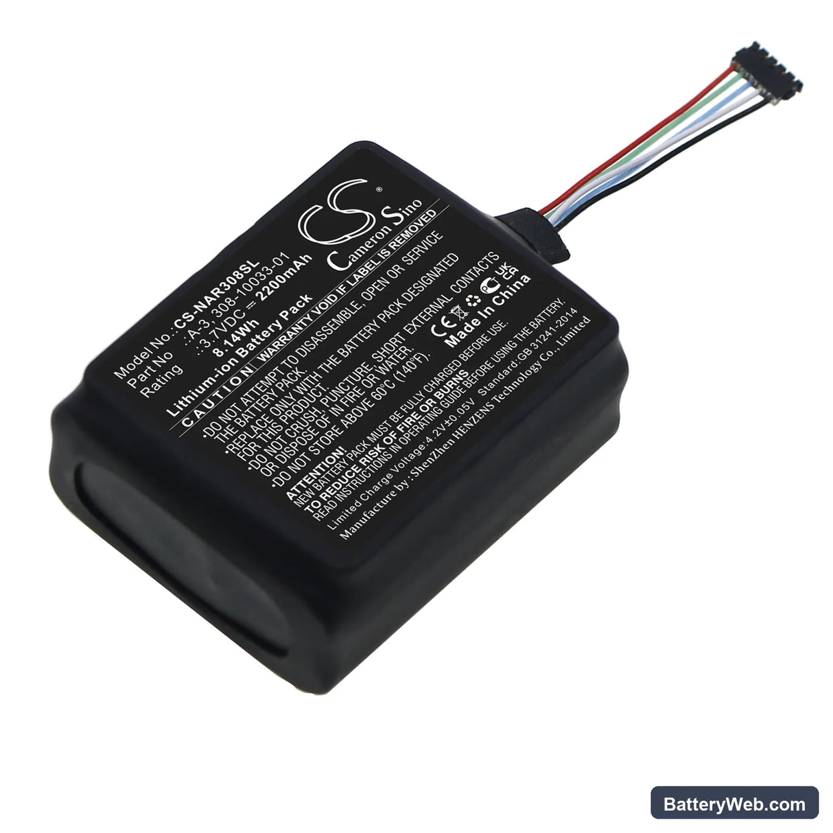 Netgear Arlo Baby Replacement Battery, 3.7V, 2200mAh, Li-ion 1