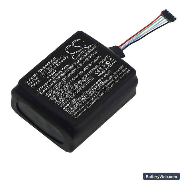 Netgear Arlo Baby Replacement Battery, 3.7V, 2200mAh, Li-ion 1