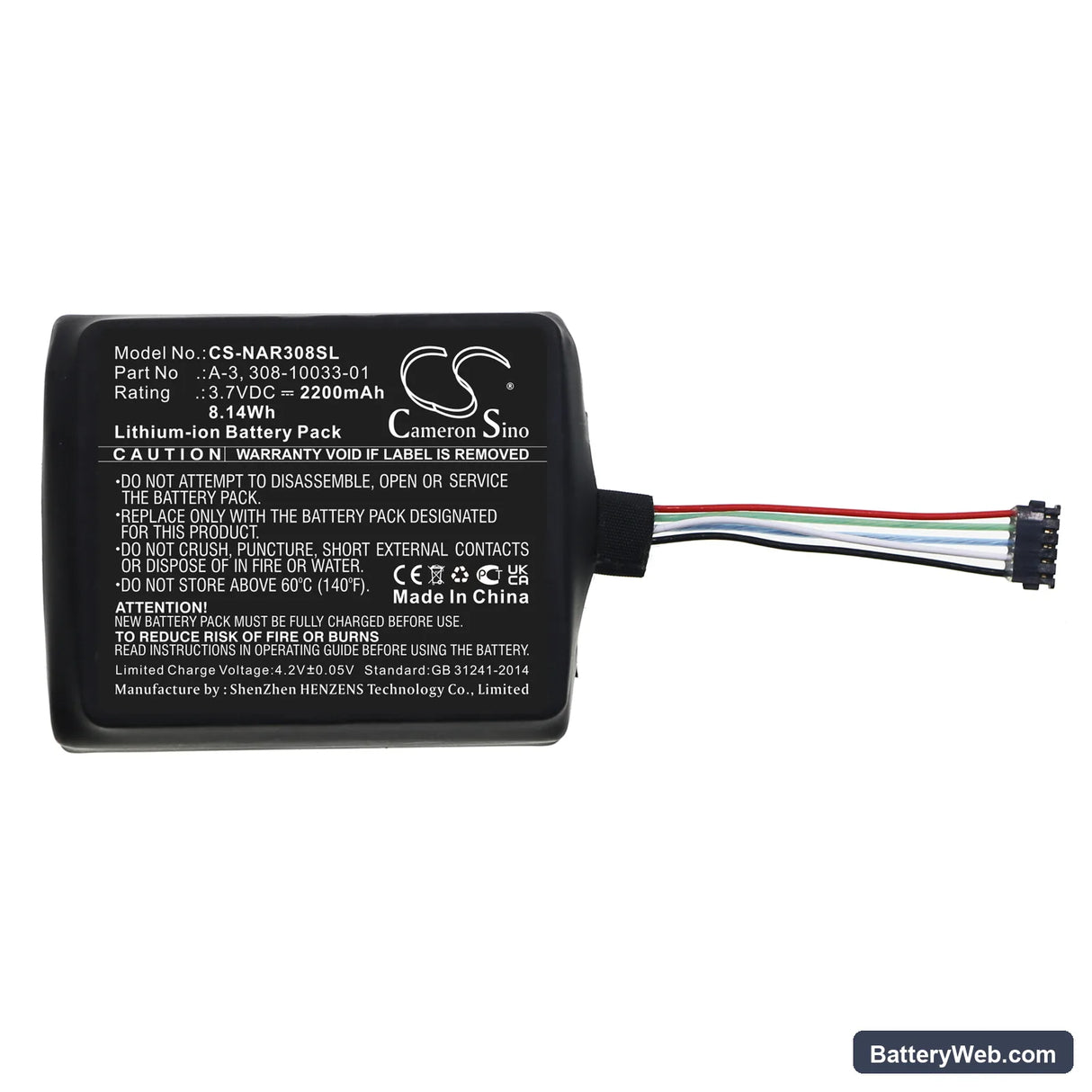 Netgear Arlo Baby Replacement Battery, 3.7V, 2200mAh, Li-ion 3