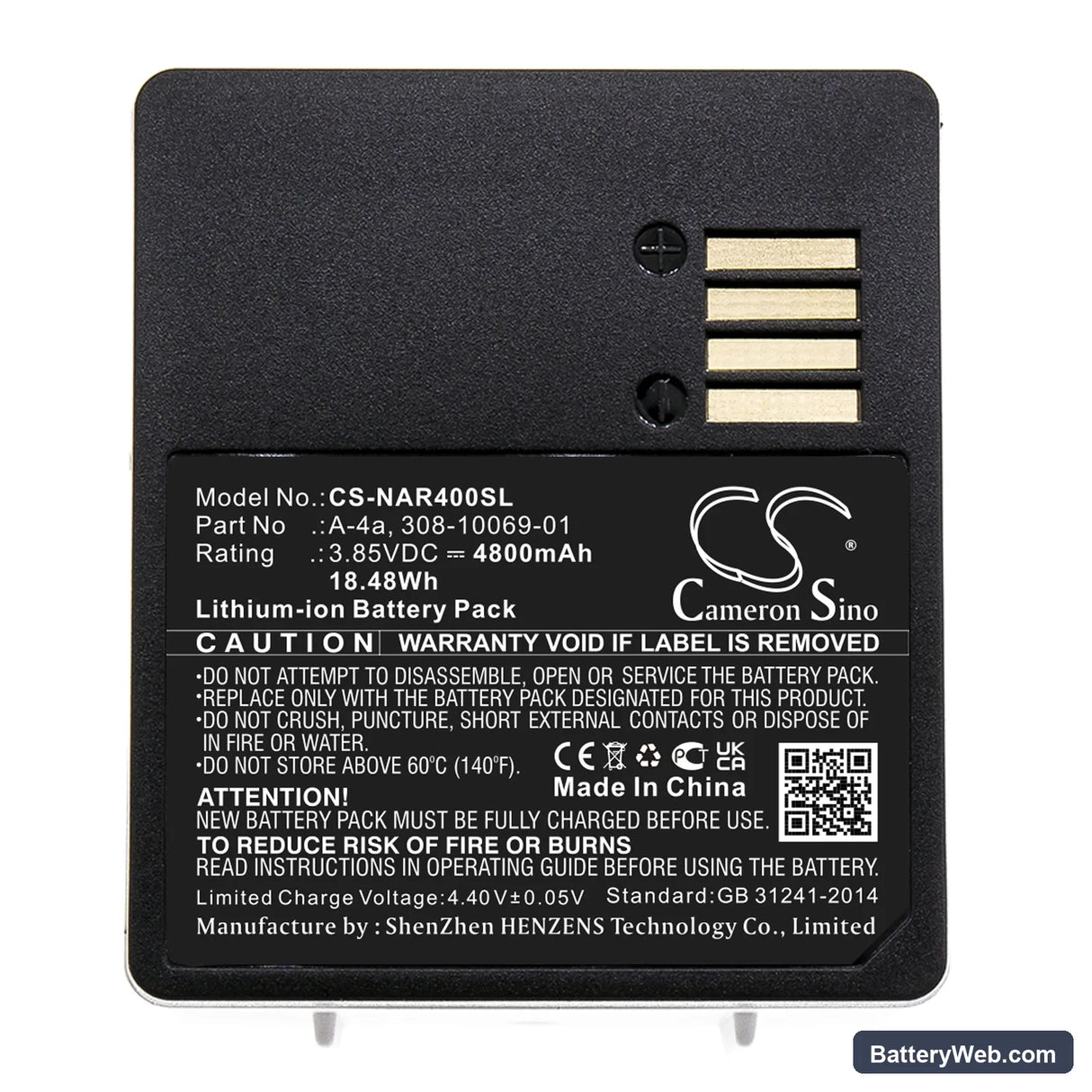 Netgear Arlo Ultra Replacement Battery, 3.85V, 4800mAh, Li-ion 3