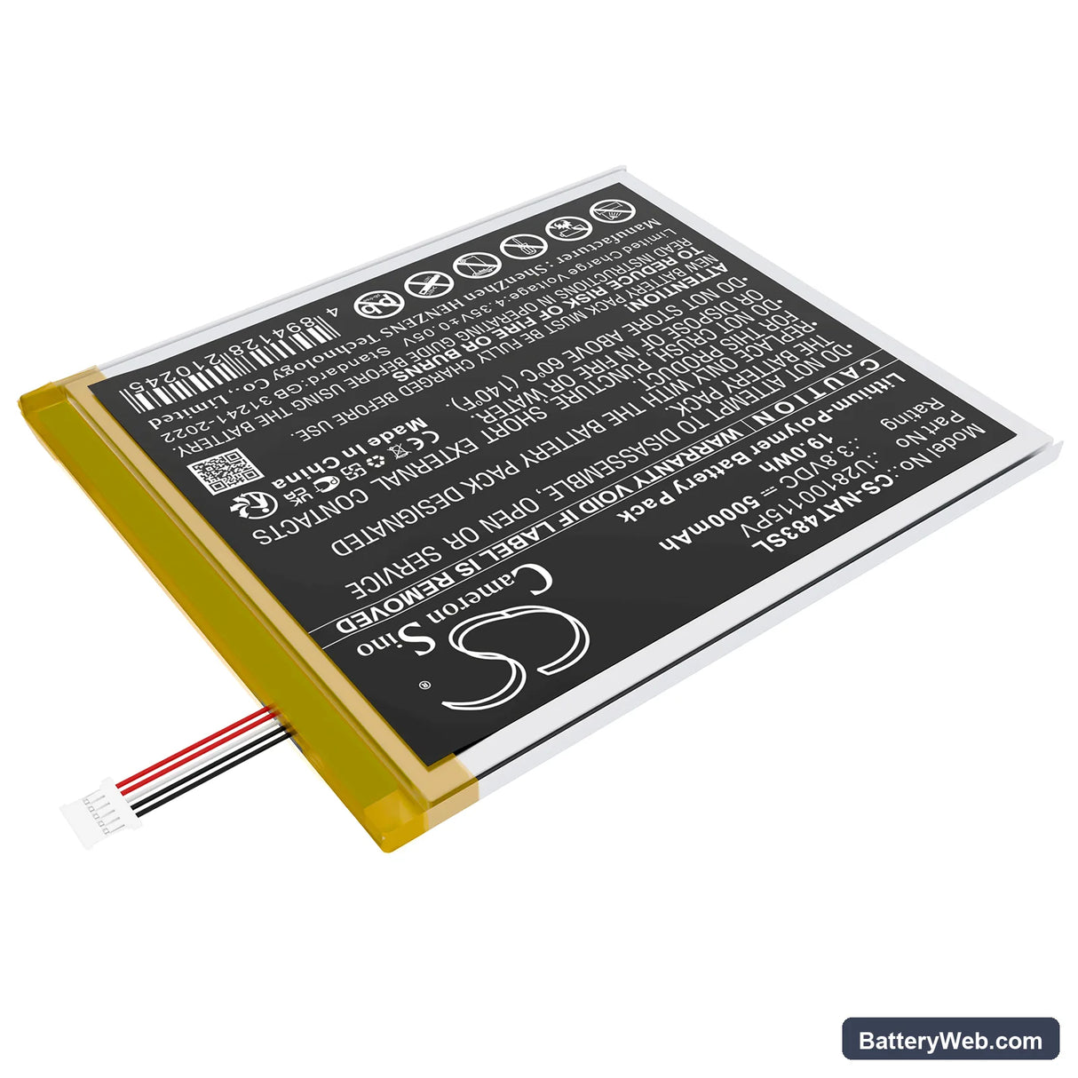 ONN Surf 8" 3rd Replacement Battery, 3.8V, 5000mAh, Li-Polymer 2