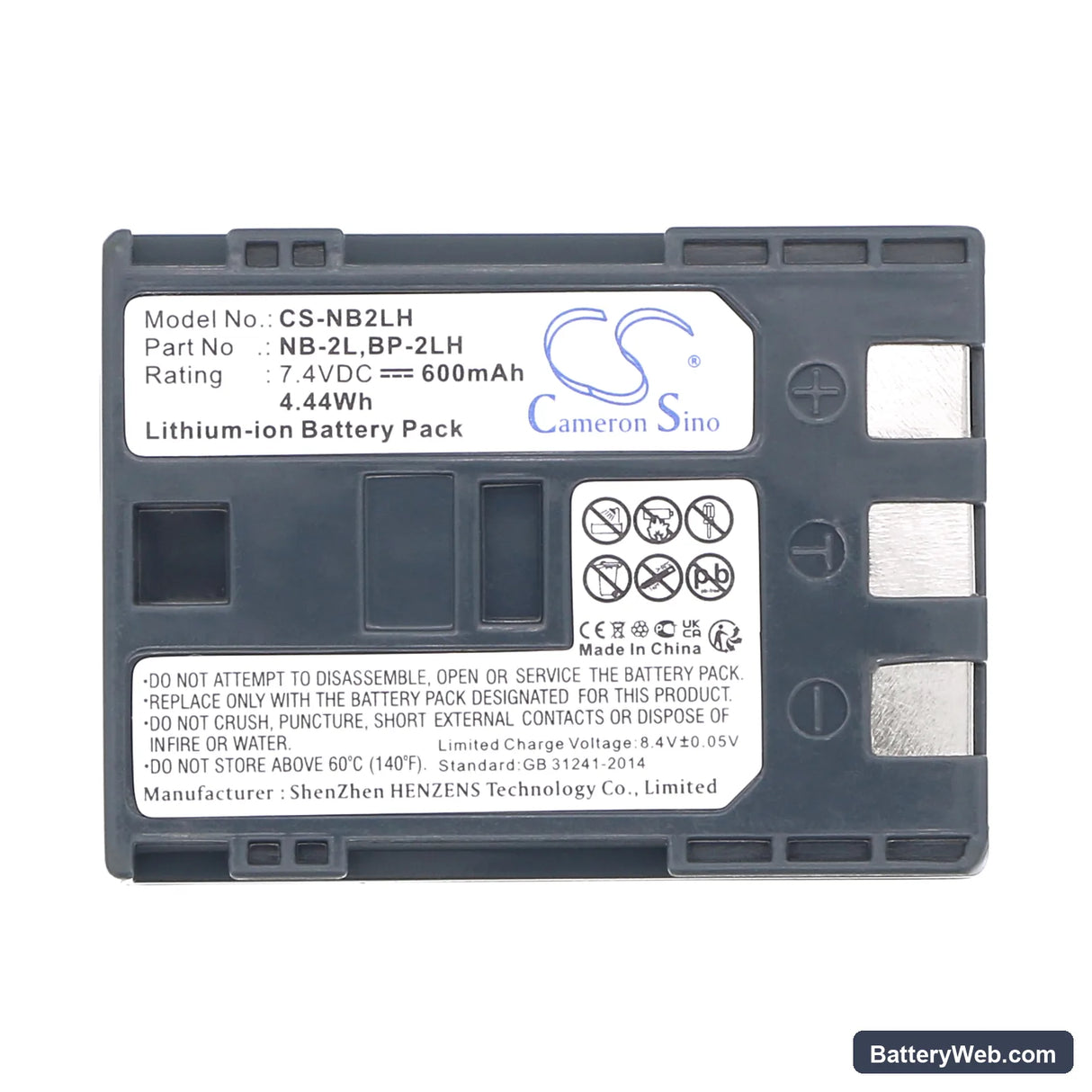 Canon BP-2LH Replacement Battery, 7.4V, 600mAh, Li-ion 5