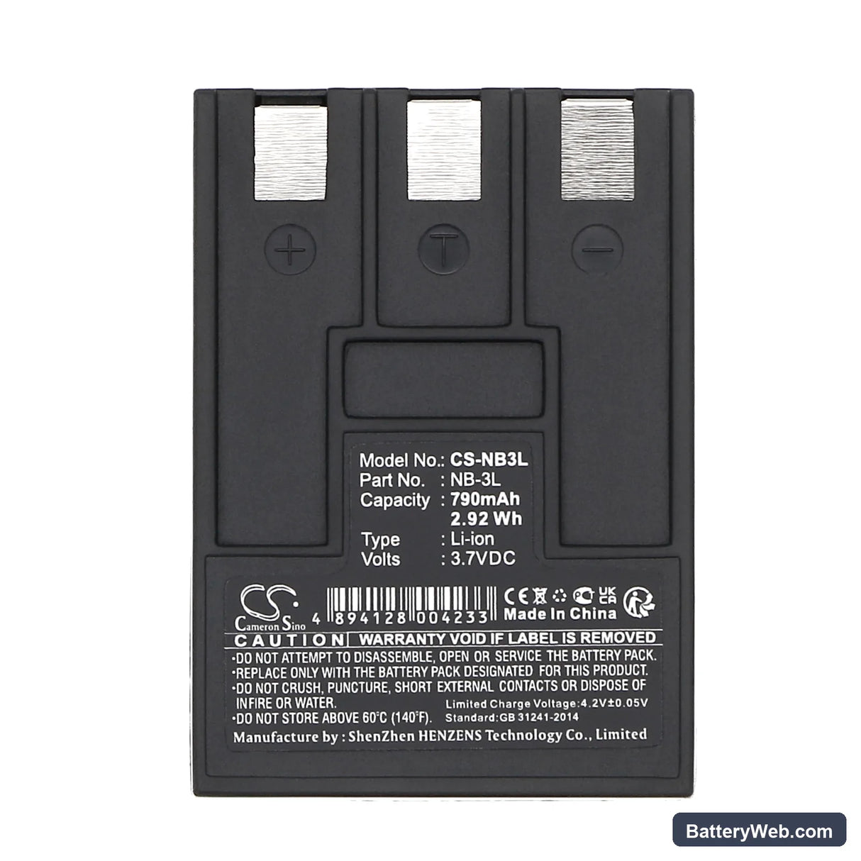 Canon Digital IXUS 700 Replacement Battery, 3.7V, 790mAh, Li-ion 5