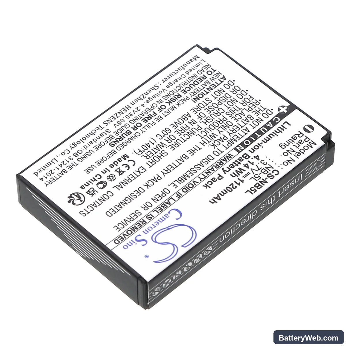 Canon IXY 830 IS Replacement Battery, 3.7V, 1120mAh, Li-ion 2