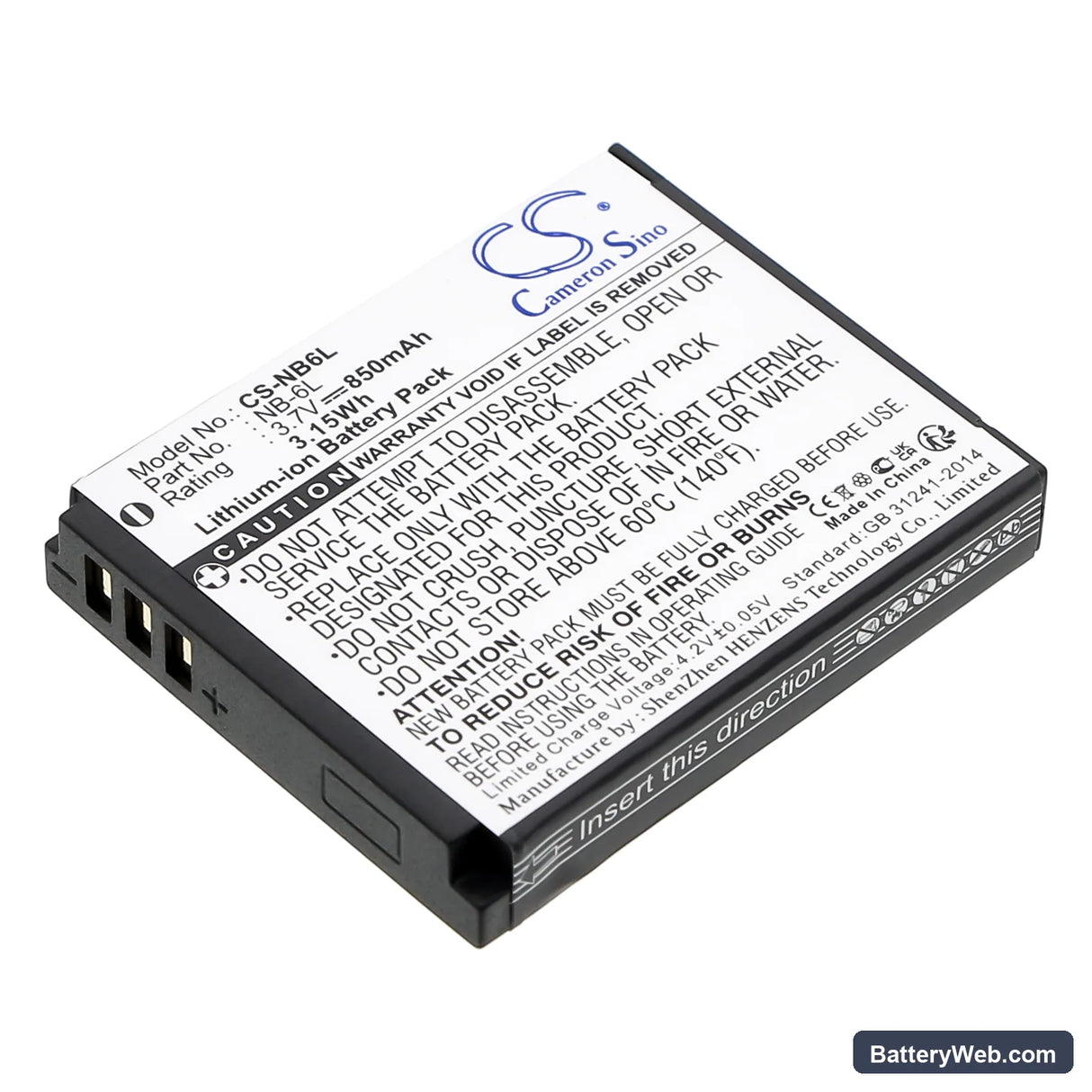 Canon Digital IXUS 200 IS Replacement Battery, 3.7V, 850mAh, Li-ion 1