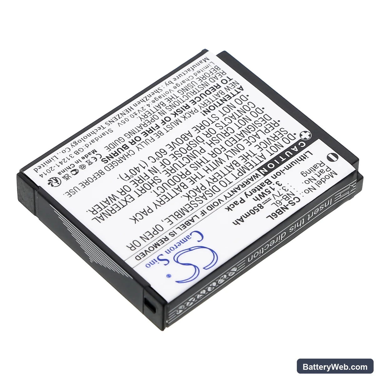 Canon Digital IXUS 200 IS Replacement Battery, 3.7V, 850mAh, Li-ion 2