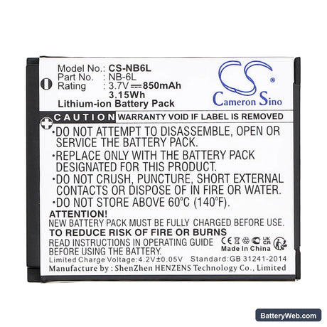 Canon Digital IXUS 200 IS Replacement Battery, 3.7V, 850mAh, Li-ion 3