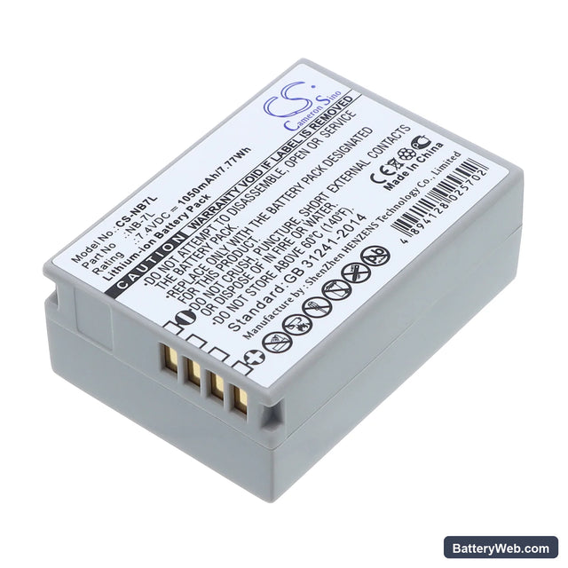 Canon PowerShot G10 Replacement Battery, 7.4V, 1050mAh, Li-ion 1