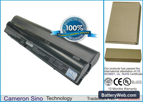 NEC Versa N1100 Replacement Battery, 11.1V, 4400mAh, Li-ion 1