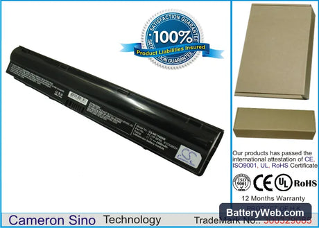 NEC Versa N1100 Replacement Battery, 11.1V, 2400mAh, Li-ion 1