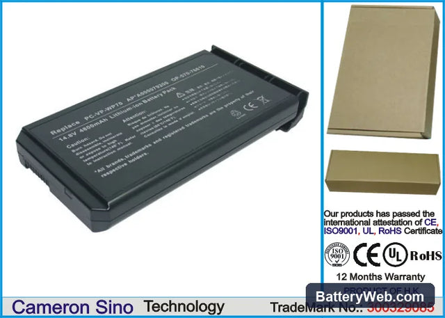 Fujitsu Amilo L7300 Replacement Battery, 14.8V, 4400mAh, Li-ion 1