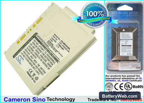 NEC E313 Replacement Battery, 3.7V, 1700mAh, Li-ion 1