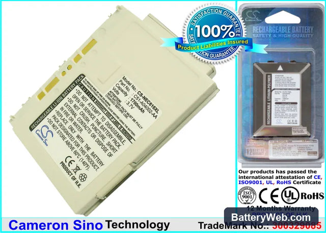 NEC E313 Replacement Battery, 3.7V, 1700mAh, Li-ion 1