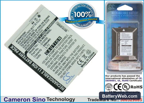 NEC N331i Replacement Battery, 3.7V, 550mAh, Li-ion 1