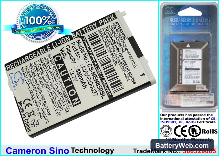 NEC E540 Replacement Battery, 3.7V, 850mAh, Li-ion 1