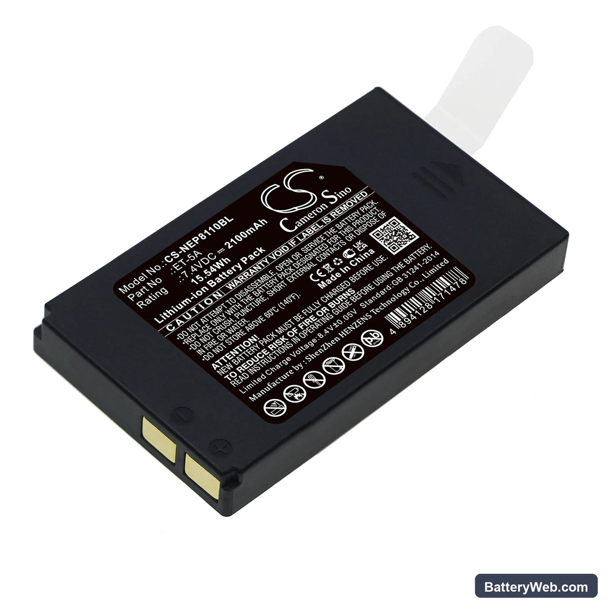 NEWPOS NEW8110 Replacement Battery, 7.4V, 2100mAh, Li-ion 1